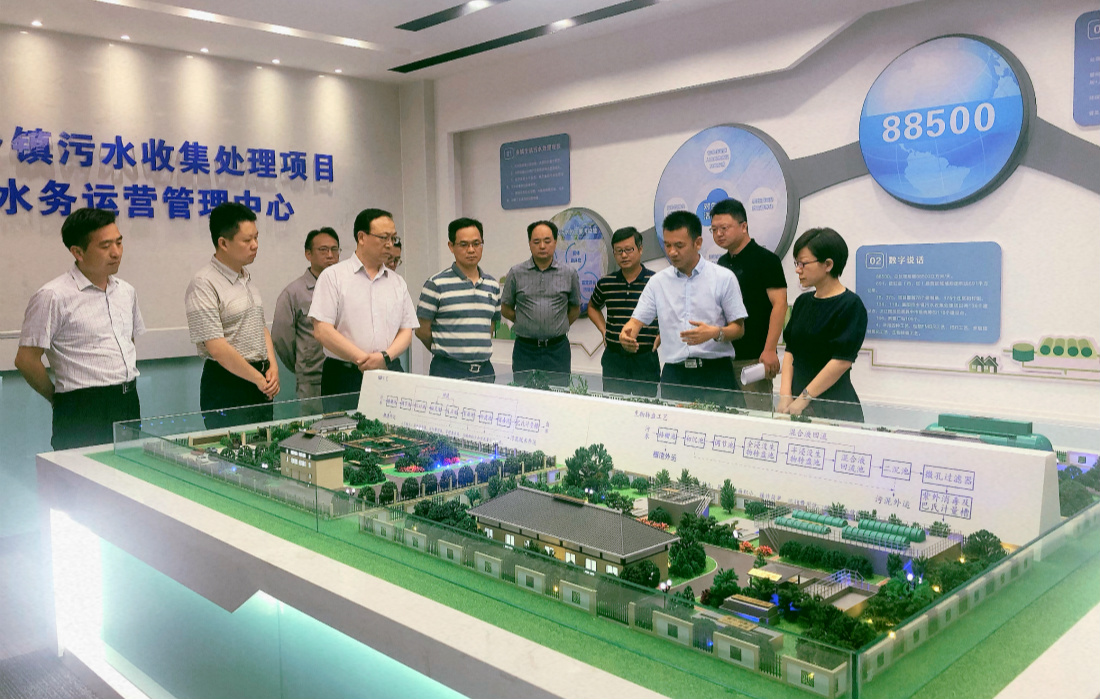 襄陽市智慧水務運營中心迎來市委常委等領導的審查